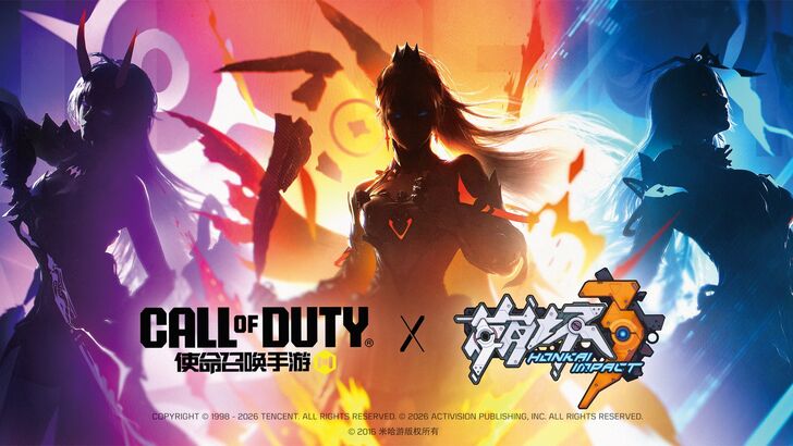 Promo Banner